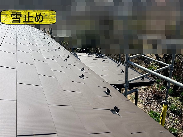 北杜市　屋根カバー工事